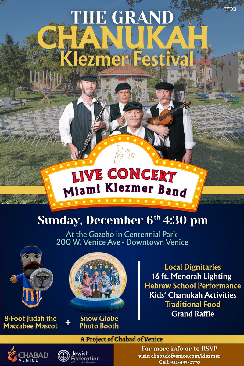 The Grand Chanukah Klezmer Festival — live concert by the Miami Klezmer Band, Sunday, December 6 at 4:30 PM at the Gazebo in Centennial Park, 200 W. Venice Ave