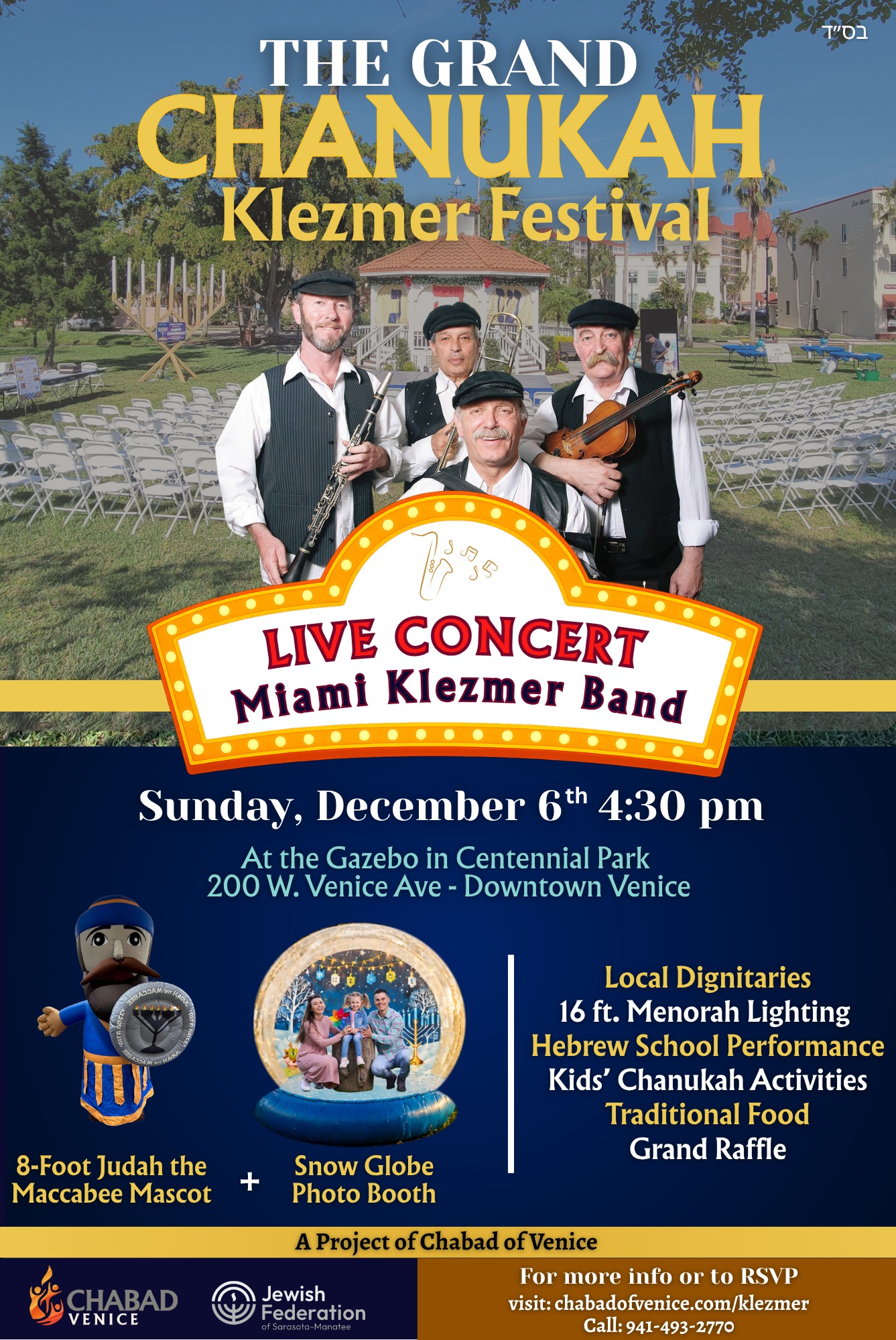 Grand Chanukah Klezmer Festival & Menorah Lighting flyer