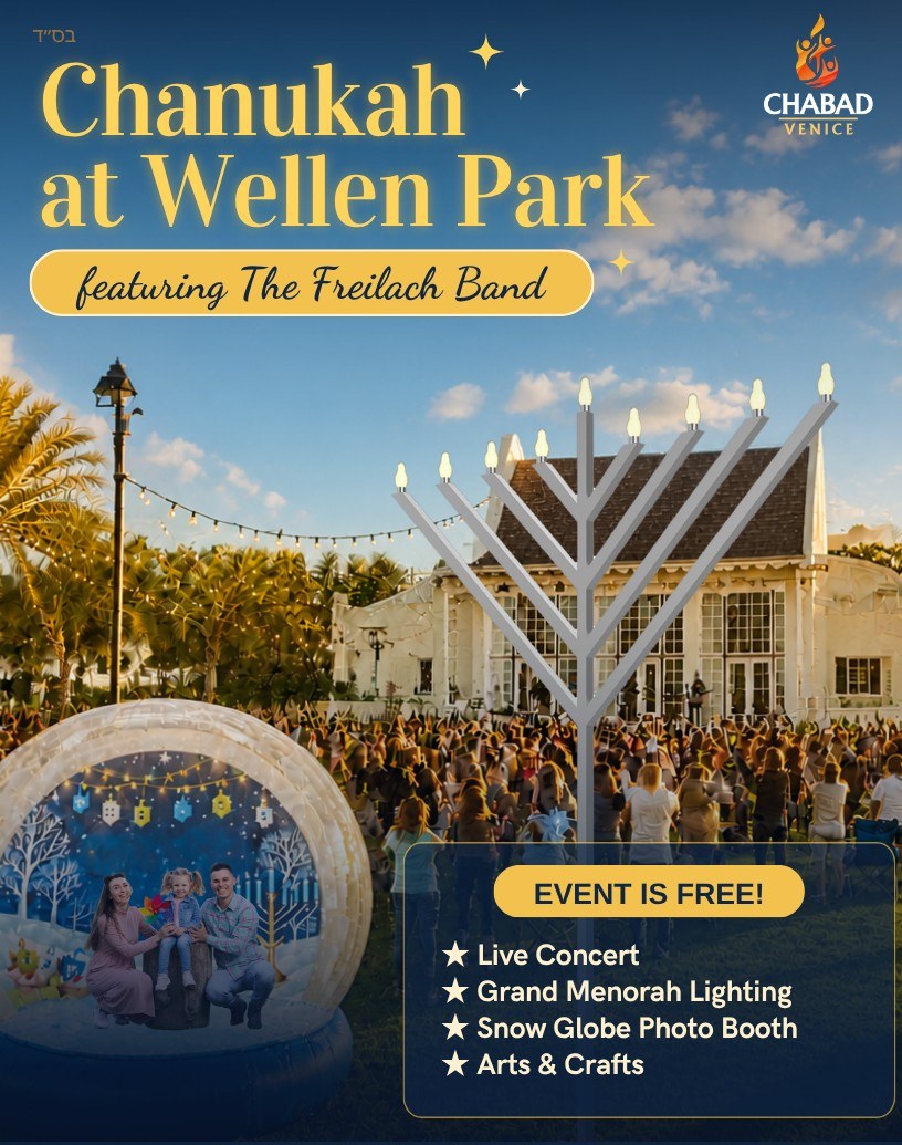 Chanukah at Wellen Park