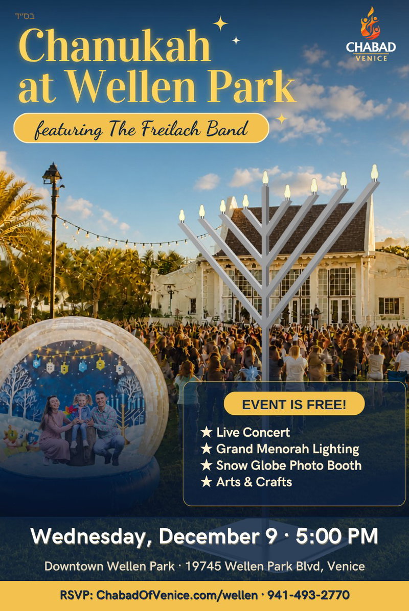 Chanukah at Wellen Park featuring The Freilach Band — Wednesday, December 9 at 5:00 PM, Downtown Wellen Park, 19745 Wellen Park Blvd