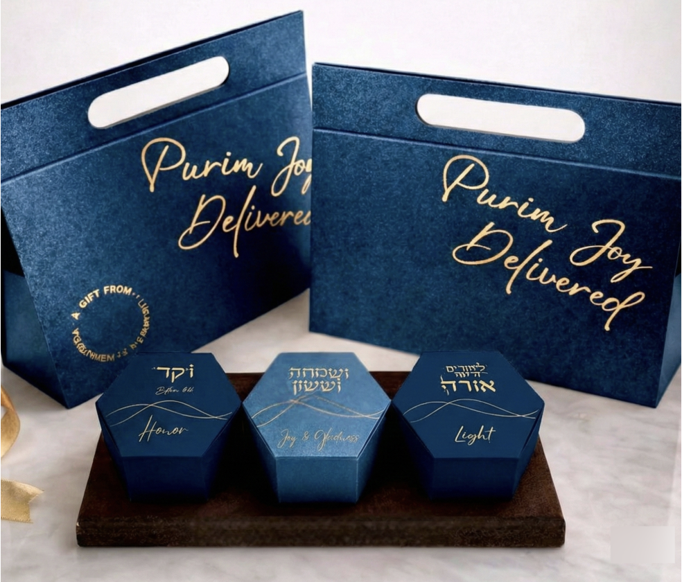 Mishloach manot Purim packages
