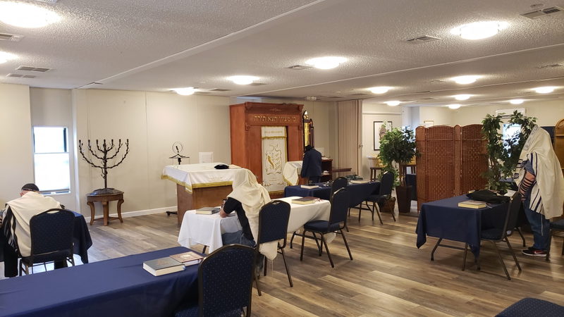 The Shul