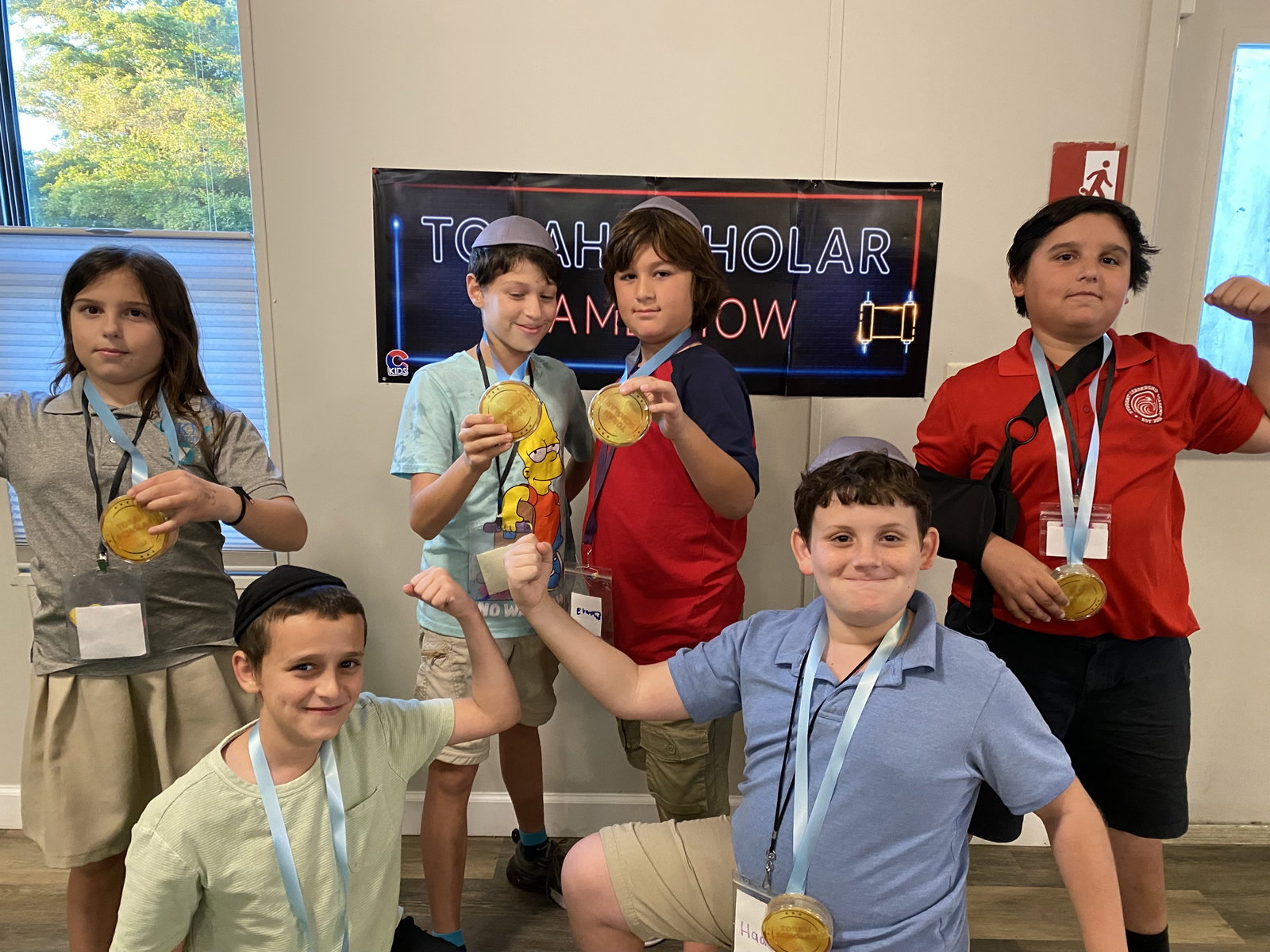 Hebrew School