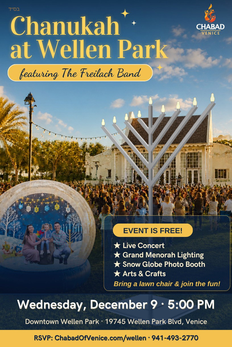 Chanukah at Wellen Park flyer
