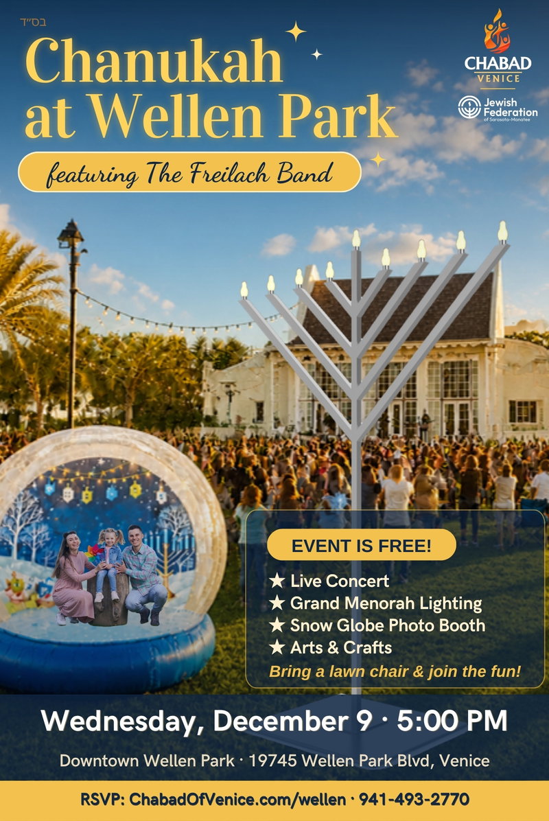 Chanukah at Wellen Park featuring The Freilach Band — Wednesday, December 9 at 5:00 PM, Downtown Wellen Park, 19745 Wellen Park Blvd